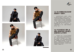 Mr-Miao采集到行程表