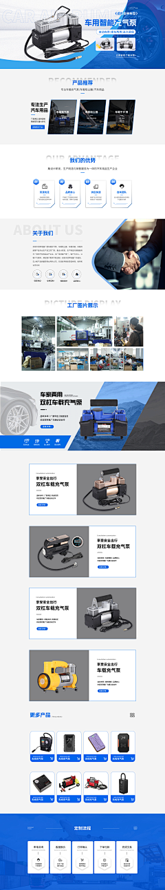 great刘灵采集到我做的