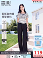 香影窄版直筒阔腿裤2024春夏季新款糯米裤垂坠感休闲裤宽松裤子女-tmall.com天猫