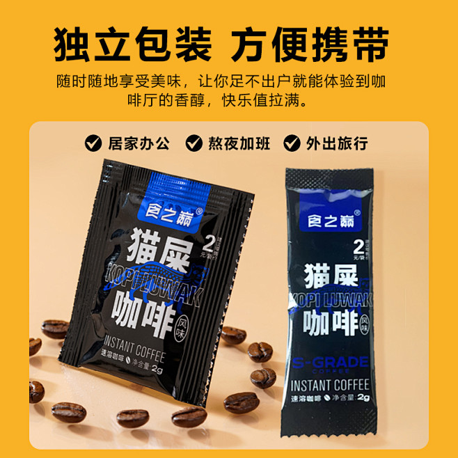 主图5