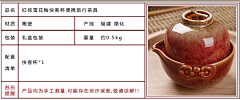 羽灵ccc采集到喜欢的