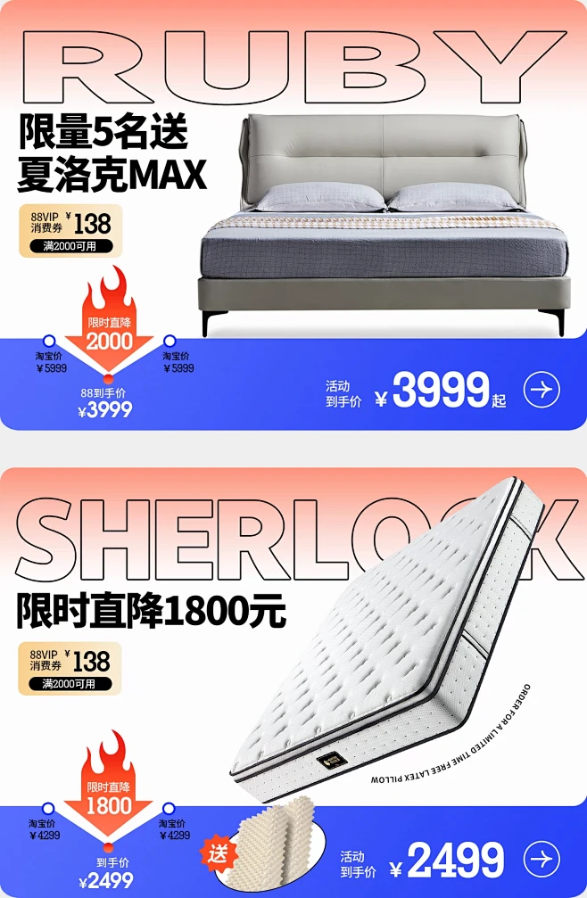 梦神旗舰店