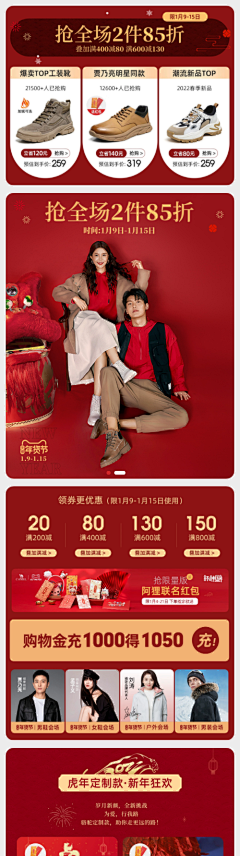 三只小耳朵采集到阿迪&DK