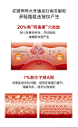 珀莱雅红宝石精华液六胜肽维A醇抗皱精华抗初老提拉紧致淡化细纹-tmall.com天猫