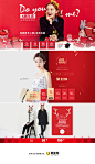 红色喜庆节日banner海报设计 更多设计资源尽在黄蜂网http://woofeng.cn/