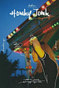 时尚潮牌&图文创意排版设计 : 时尚潮牌\x26amp;图文创意排版设计