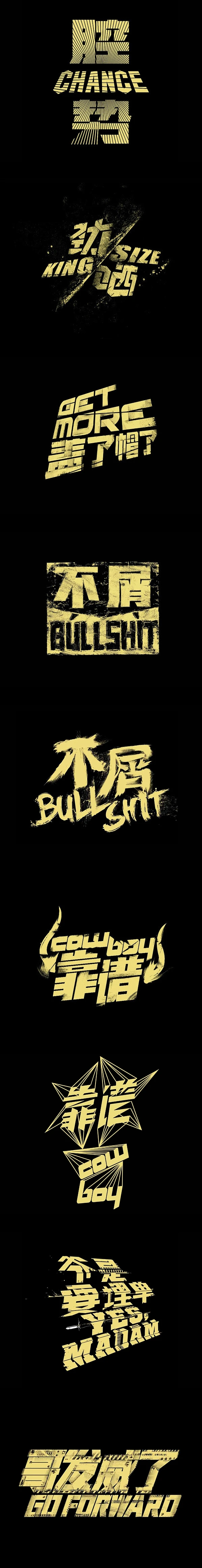 一辈子内的花瓣采集图片-尐樣ヤ賊帥氣