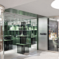 Blog - LEMA WITH ALESSI @ HARRODS