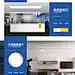 首页-品越家居专营店-天猫Tmall.com
