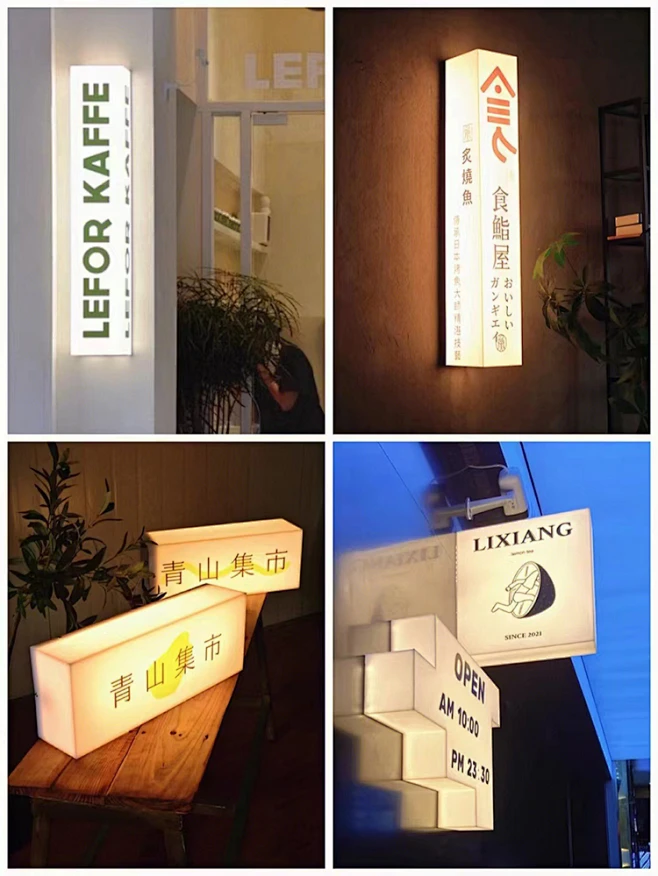 创意亚克力通体发光灯箱广告牌门店招牌 定制订做LED圆柱圆管门头-淘宝网-花瓣网