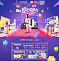 C4D 渲染 材质 纹理 渲染 IES灯光 HDRI 作品模型 灵感 立体 平面设计参考 3d图片 三维渲染 创意图片 图片素材 C4D灯光 自带渲染器  建模 设计 3D设计  渲染 建模 发光的灯管 banner C4D 设计 3D设计 3D作品 电商页面 首页 (530)