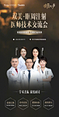 微信图片_20230404140556