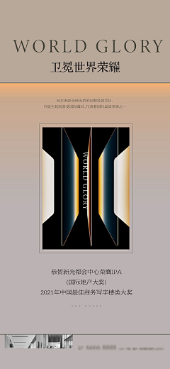 大丑驴采集到缦云系
