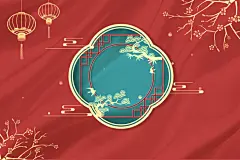 除夕国潮国潮边框背景手绘国风窗户边框窗框背景新中式插画松树祥云国潮插画.psd