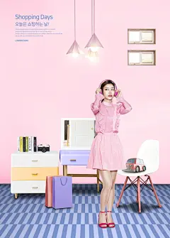 现代时尚可爱平面艺术风车吉他气球女孩海报