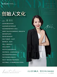 20230401妈咪爱海报-02