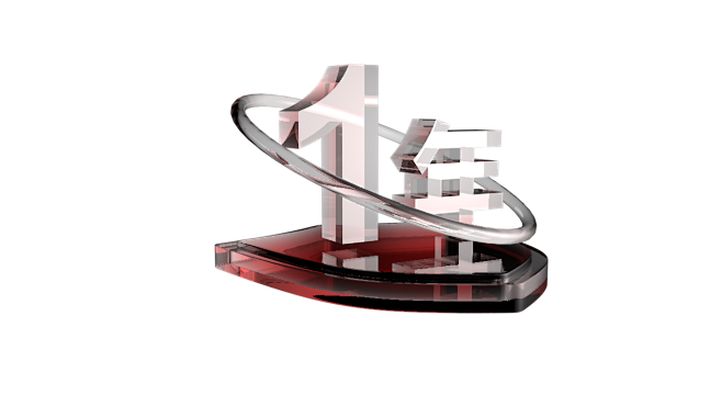 质保
