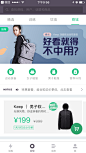 来自相册