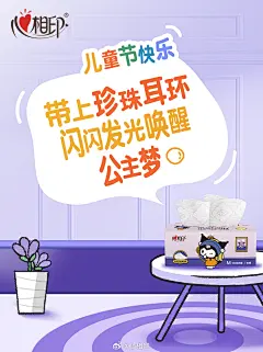 70ec51f6gy1hqasjovodej20yi1a4qgd