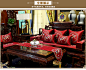 红木沙发垫坐垫中式古典刺绣中国风客厅实木家具海绵垫防滑定制套-tmall.com天猫