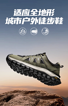 LynnTia采集到迷彩风
