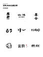 96608c10-16bd-04fe-66c5-8734f26f2981 (1436×1920)