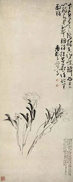 才剪春风锦绣香，谁怜铁石是心肠。知君不爱胭脂抹，早蘸徐妃半面妆。
（清 黄慎 天香图）