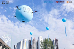 养乐多要养乐多采集到专辑