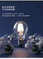 雷光爱迪生灯泡e27大螺口节能灯7w高亮led暖白光三色变光灯丝创意-tmall.com天猫