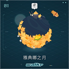 censor-4ZHiABMc采集到星球