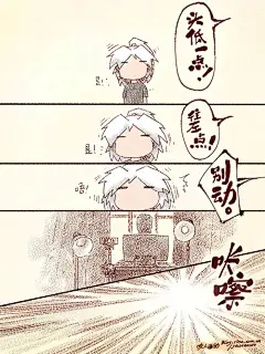 咬人画的：生活随笔——又是好久不见 - 魔兽世界