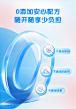 【新品上市】益倍适lifespace3岁以上儿童成人益生菌肠道益生元-tmall.com天猫