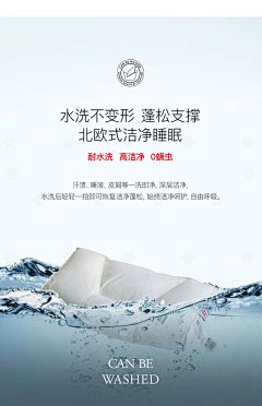 不吃香菜的小婷采集到fossflakes