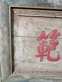 B牌匾匾额竖匾对联楹联-花瓣网|陪你做生活的设计师 | s.jpg