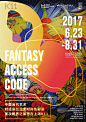 【招募令 | <Fantasy Access Code> 及<Fantasy Creator>双展来袭】 : 　　坐 　　落于上海繁华地区，上海chi K11美术馆总面积达3000平方米。自2013年开幕以来，美术馆举办了超过30场艺术展览，包括印象派大师·莫奈特展丶跨界大师·鬼才达利及多场当代艺术展，逾200场展览系列讲座，形式多