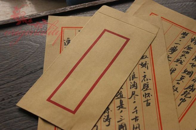 中国风古式信封信纸信笺 古风复古水墨牛皮纸白纸浪漫情书古典-淘宝网