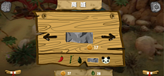 采管道的小蘑菇采集到采管道的小蘑菇的原创画板
