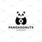 品牌名称,熊猫,可爱的,蛋糕,食品,壁纸,多纳圈,动物,甜点心,熊