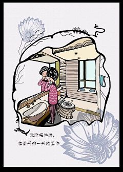 zhusha503  的插画 绘本《多功能电梯》