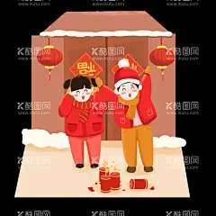 新年卡通画  - 源文件下载【酷图网】新年喜庆素材,古风素材,春节素材,恭贺新禧,节日素材,手绘卡通,人物手绘,人物插画,新年素材,手绘,新年元素,传统习俗,民俗,乡村民俗,传统民俗,贴福字,贴对联,新年送福,团圆饭贴春联,放鞭炮,穿新衣,卡通人物,恭喜发财,过新年,传统节气,小年,年夜饭,新年卡通人物,