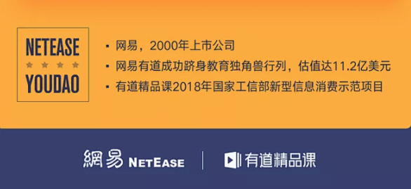 Screenshot - 2020-08...