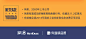 Screenshot - 2020-08-19 22.52.41
