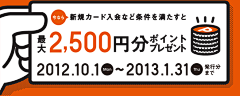 2018青青子衿采集到日本-杂志