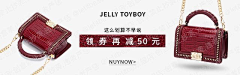 KAKA卡卡卡卡采集到banner