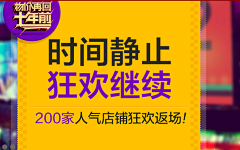 琉璃啊采集到文案.节日