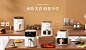 奥克斯鸿安专卖店