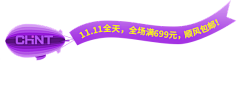 -是我啊采集到素材
