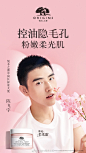 Origins悦木之源的微博_微博