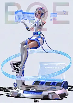 IP形象 人物形象 3D人物 三维人物 数字人物 科技风未来建模