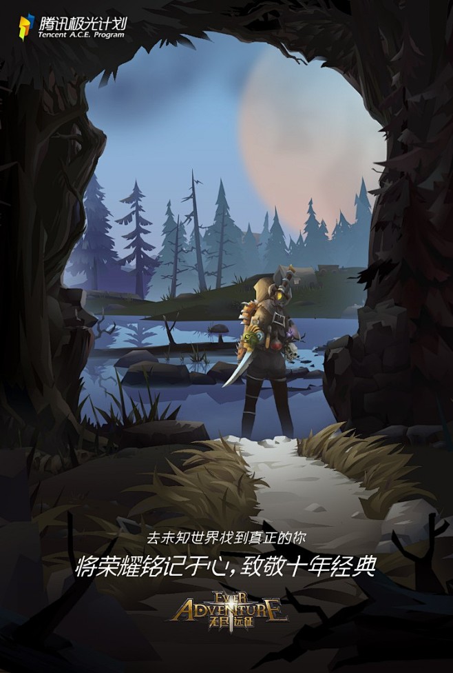 神神秘秘！12张高级感人物悬念海报